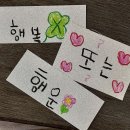 오세요커피