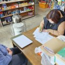 함양농약사 이미지