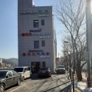 곤지암 골프존 스크린 네이버블로그