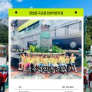우주과학 어린이집 | 광주 과학관 견학 다녀왔어요~ 한빛어린이집