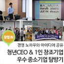 (주)케이디텍 이미지