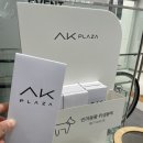 새빛푸드 이미지