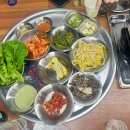 봉명동급냉삼겹살