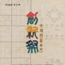 제이당 이미지