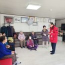 6주공아파트경로당 이미지