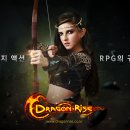 드래곤 PC방 이미지