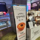 클래식 타워 | 🍫 브레더스 달덩이 타르트 솔직후기 | 제2롯데타워 팝업에서 먹어본 초코퍼지 vs 클래식 비교!