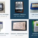 주)신성화학