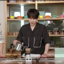 커피트립
