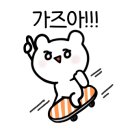 탐라공인중개사사무소 이미지