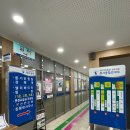 경주법원 경매참관 후기 이미지