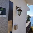 남해펜션 스테이 다옴 이미지