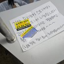 533 | [야구] 0413 SSG전 EV 506구역 / 0427 LG전 메디힐테이블석 533T 3열 김치말이국수 후기