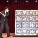 나숨협동조합 이미지