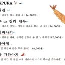 섬이자카야 이미지