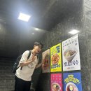 씨스타빌딩 | 선릉 쌀국수 맛집 벳남미식 선릉직영점 식사후기