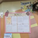 청파 어린이 영어도서관 이미지