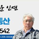 퇴계현대2차 이미지