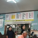 [맛집] 당진 현지인 맛집 ‘사랑방손칼국수’ 다녀온 후기 (feat. 카페 로씨오)