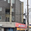제주순풍해장국함덕점 | 함덕 아침식사 맛집 제주순풍해장국 함덕점 고사리육내탕