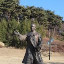 만해한용운생가지 이미지