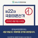 중계본정형외과의원 이미지