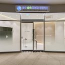 숲동물병원 이미지