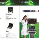 메디케어허브 이미지