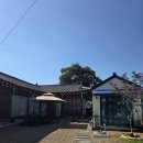 소산마을 - 1441 | [한옥스테이 루가] 안동 한옥 독채 감성 숙소 추천 / 아주 만족하고 온 후기
