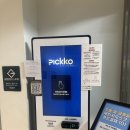 정석 피트니스 이미지