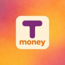 미니스톱 삼성현대점 | 아이폰 티머니 교통카드 완벽 가이드! 2025년 최신 총정리 (충전·사용법·해외까지)