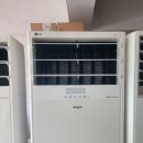 우리시스템 | 우리 집 공기가 달라졌다 동원시스템에어컨 설치 후기