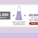 마마미니