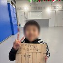 샘마을경희 태권도 이미지