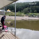 그린좌대1 낚시터 이미지