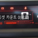 티스테이션영동점 이미지