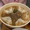 함지칼국수 이미지