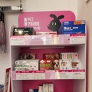 온힘약국 이미지