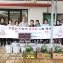 죽림경로당 이미지