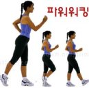 [실천다이어트 미션 시즌 2] 가벼운 운동 하는 날- [생활속 틈새운동과 가벼운 유산소 프로그램] 이미지