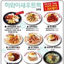 도시새우 네이버블로그