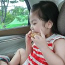 이마트24 반월호수점