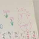 아임파인앤유 이미지