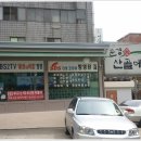 산골메밀묵집 이미지