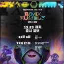 피시시즌11