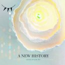 포에버위드유 이미지