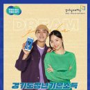 올댓실용음악학원 이미지