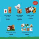 보보앤 이미지