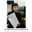 김두한은 김좌진 장군의 아들인가? 이미지