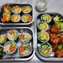 오토김밥수원 | 수원] 전참시 이영자님 추천김밥 - 오토김밥 수원시청점후기